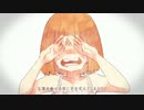 【気持ちを込めて】八月の風歌ってみた【ichii】