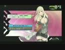 [ボーダーブレイク] B.B.幼女は戦闘厨なのか？その39[SS5]