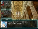 【東方卓遊戯】サタスペ　3人のぼっちバンガイ　1-4