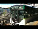 京阪13000系 中書島駅発車