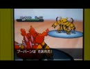 ごゆるりポケモン実況(仮) part6