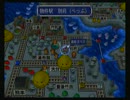 愉快なゲストと三人で実況？してみた。（桃太郎電鉄16GOLD）　Part6