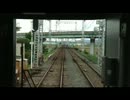 【前面展望】 京阪本線下り特急 （中書島～樟葉）