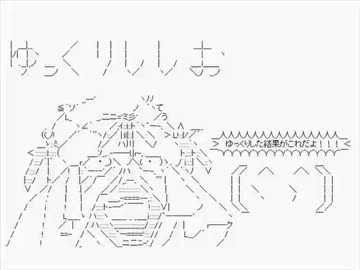 taboo tears futa kiwami【自重版再うｐ】