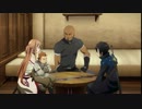 ［SAO］キバオウ事件［MAD］