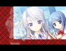 [AMV]Galgame連接 大丈夫？