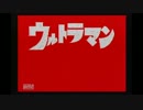 とうとうやってしまった【ウルトラマン】実況プレイ