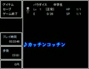 【青鬼実況】無知でチキンな友人に青鬼ver.6.23プレイさせてみたpart11