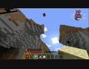 【実況】続ぼくらの12日間Minecraft：5日目「村を探そう。」