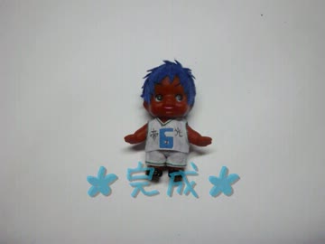 【黒バスQP】青峰誕生日おめでとう!!(遅)【作ってみた】