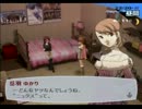 【ペルソナ3】ペルソナ4アニメ化を自分なりに祝ってみた【実況】~Part143~