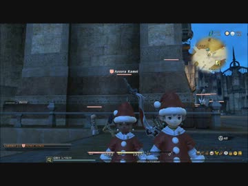 FF14 観光動画 その６