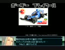[A2]　ボーダーブレイクール＃20　[フル路地支援ちょびっと重火の巻]