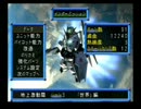 [実況]　スパロボｉｍｐａｃｔ縛りプレイ　パート20　13話