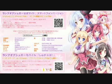 [H.264]花色ヘプタグラム-OP-[高画質]