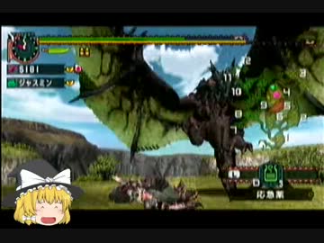 とあるシビルドンが雪山にやってきたようです。Ⅱ　part9