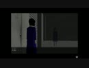 【真夏(?)に】孤独に孤独を実況プレイ。Part5　【ホラー】