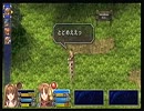 【英雄伝説】空の軌跡SCを楽しく実況プレイ　part4