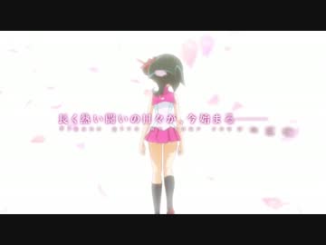 タッグフォース7のOPがあまりにもギャルゲーすぎる件について