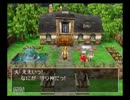 【家族そして結束へ】ドラゴンクエスト５実況プレイ【20】