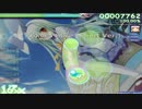 Kicco - Kokoro Hare (Short Ver.) [Insane] DT