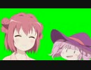 眩しすぎるあかりの笑顔GB.angel