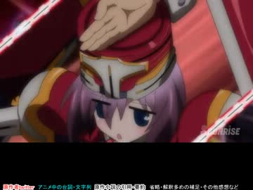 ホニメ補足動画#19(二期6話)上