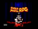スーパーマリオＲＰＧ 友人とまったり実況プレイ(^^♪　part1