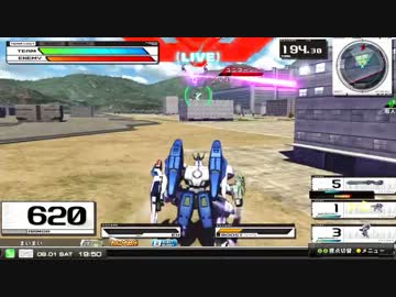 【EXVSFB】都内某所シャッフル大会２Part6【2012年9月1日】