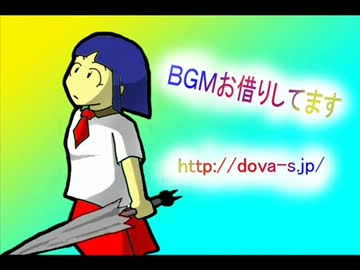 【辛うじてマンガ】つーがく！【第４４話】