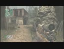 MW3：大尉が戦場に行く。其の貳