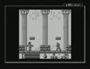 ダイエット成功を祈ってドラキュラ伝説Ⅱを実況する。　その6
