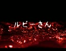 [１]ゆっくりに怪談話してもらった