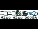 2007年12月27日6時～28日6時45分