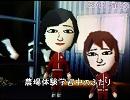 SMエンタでトモコレ！　番外編