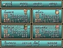 【テイルズオブファンタジア実況】じゃあいつToPやるか？17回目でしょ！