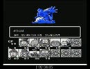 悪魔くん　魔界の罠　RTA　2:35:01(2/3)