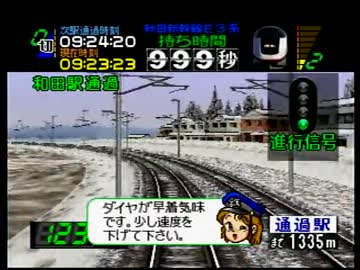64 コントローラ 電車でgo 64 貴重 Nintendo 64 電車でGO 64
