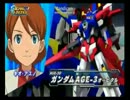 あんまり冒険してない対戦動画　ネタ動画編