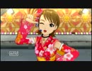 【浴衣ドレス祭】双海亜美　【GO MY WAY!!】