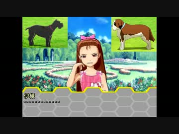 【岡目】怒首領蜂大復活~IORIN LABEL~part6-6【八目】