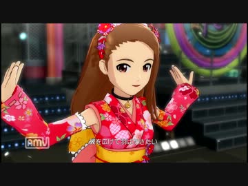 【浴衣ドレス祭】水瀬伊織　【自分REST@RT】