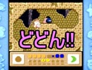 【楽しく実況】何かと良心な2人で実況「星のカービィ3」part2