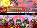 【太鼓さん次郎】 生きてこそ～特別版～　【創作譜面】
