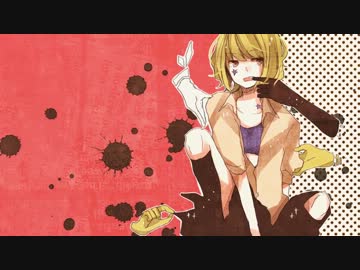 HYBRID 歌ってみた【けろぴ】