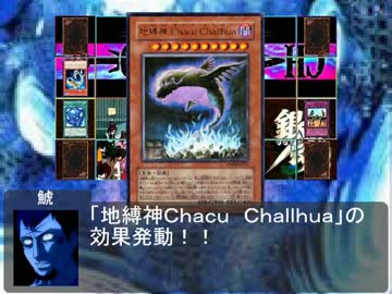遊銀魂王十七後編「切り札はドローでつかめ」