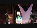 クラブ・ディズニー2007 ベイサイドビート ドナルドのダンスショー