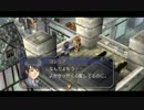 6作品通しプレイ　1作目　空の軌跡FC　Part.18