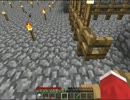 【Minecraft】絶対に死ねないSkyBlock　part 7