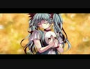 【中途半端な声で】からくりピエロ歌ってみた 【ばりゅー】